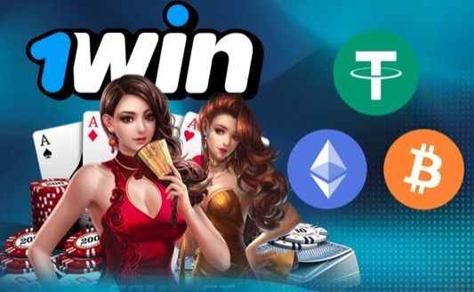Reseña del casino con criptomonedas 1Win: Ventajas y desventajas